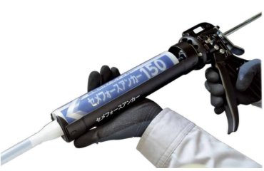 セメフォースアンカー(注入式無機系アンカー)